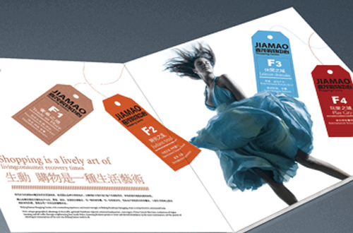 挂式双层大理石浴室柜